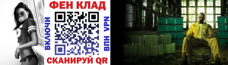 Купить где  Злынка  Amphetamine Розовый 
