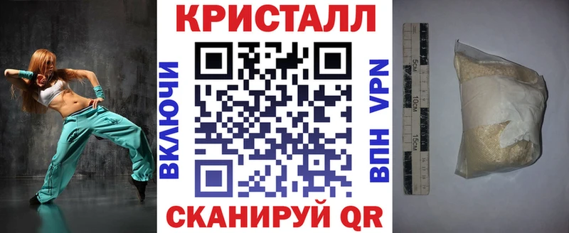 Амфетамин Розовый Злынка