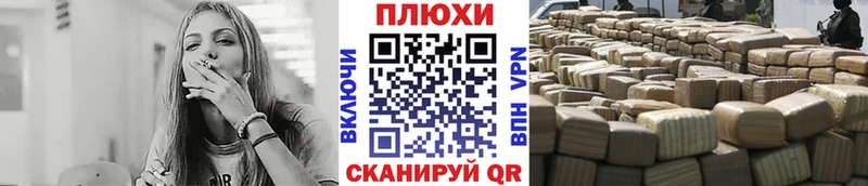 ГАШИШ гарик  Купить где  Злынка 