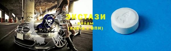 мдпв Дмитриев