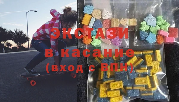 MESCALINE Дмитровск