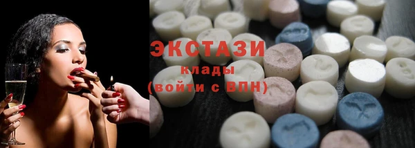 MESCALINE Дмитровск
