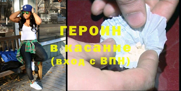 мдпв Дмитриев