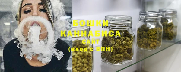 MESCALINE Дмитровск
